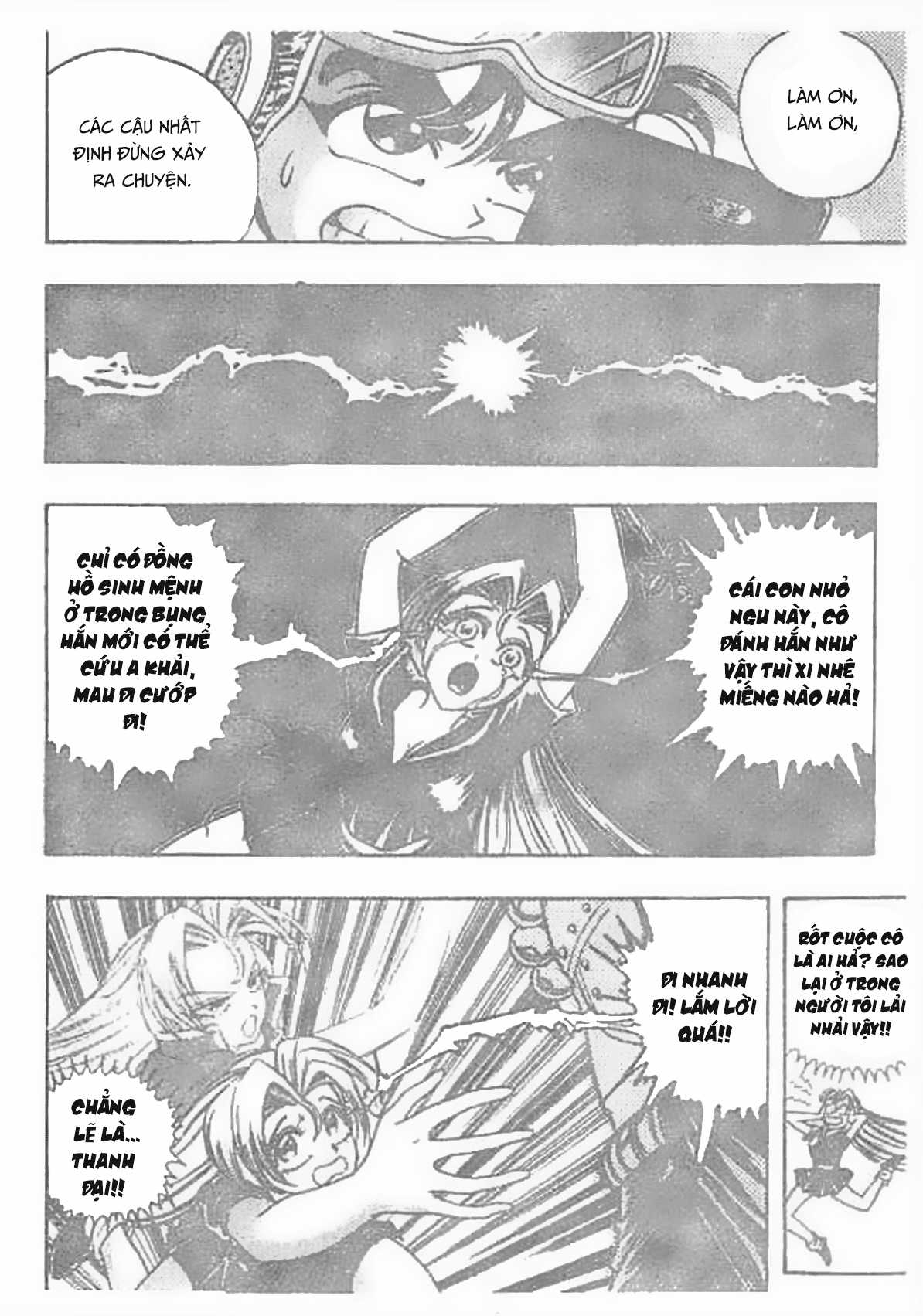 Ấn thánh Malanhi Chapter 33 trang 11