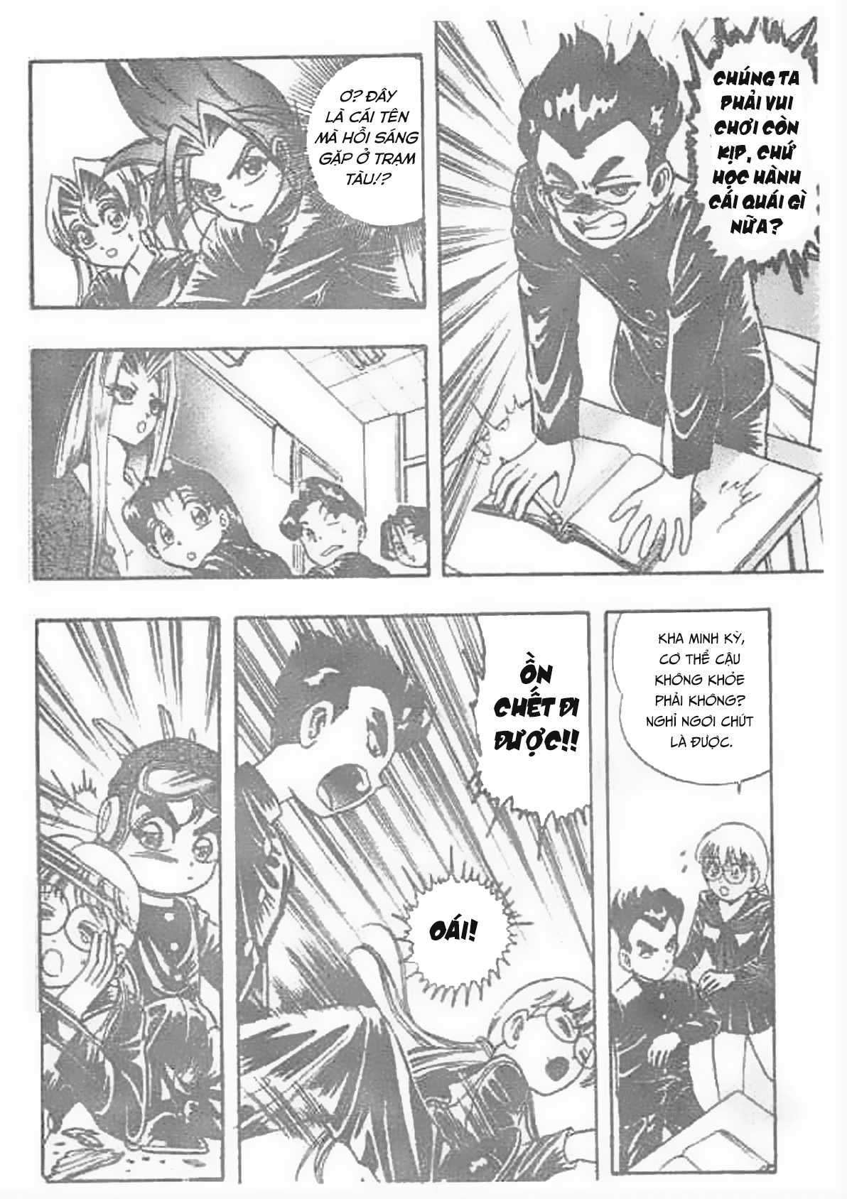 Ấn thánh Malanhi Chapter 34 trang 11