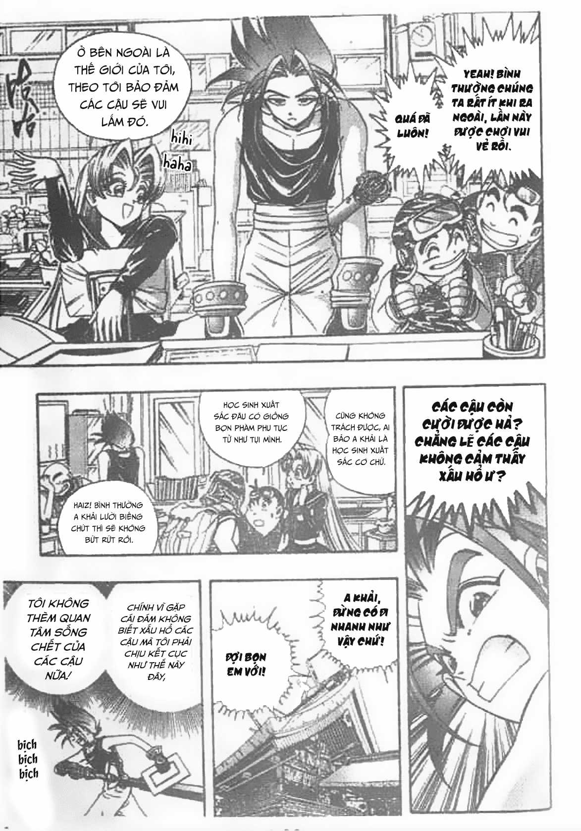 Ấn thánh Malanhi Chapter 34 trang 2