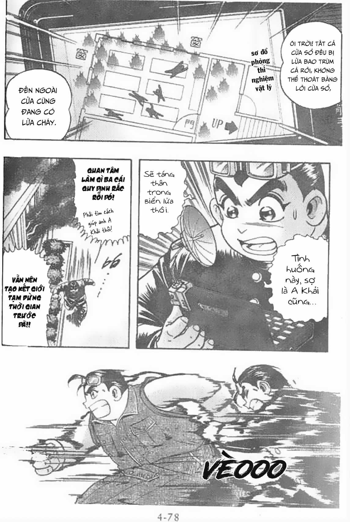 Ấn thánh Malanhi Chapter 35 trang 9