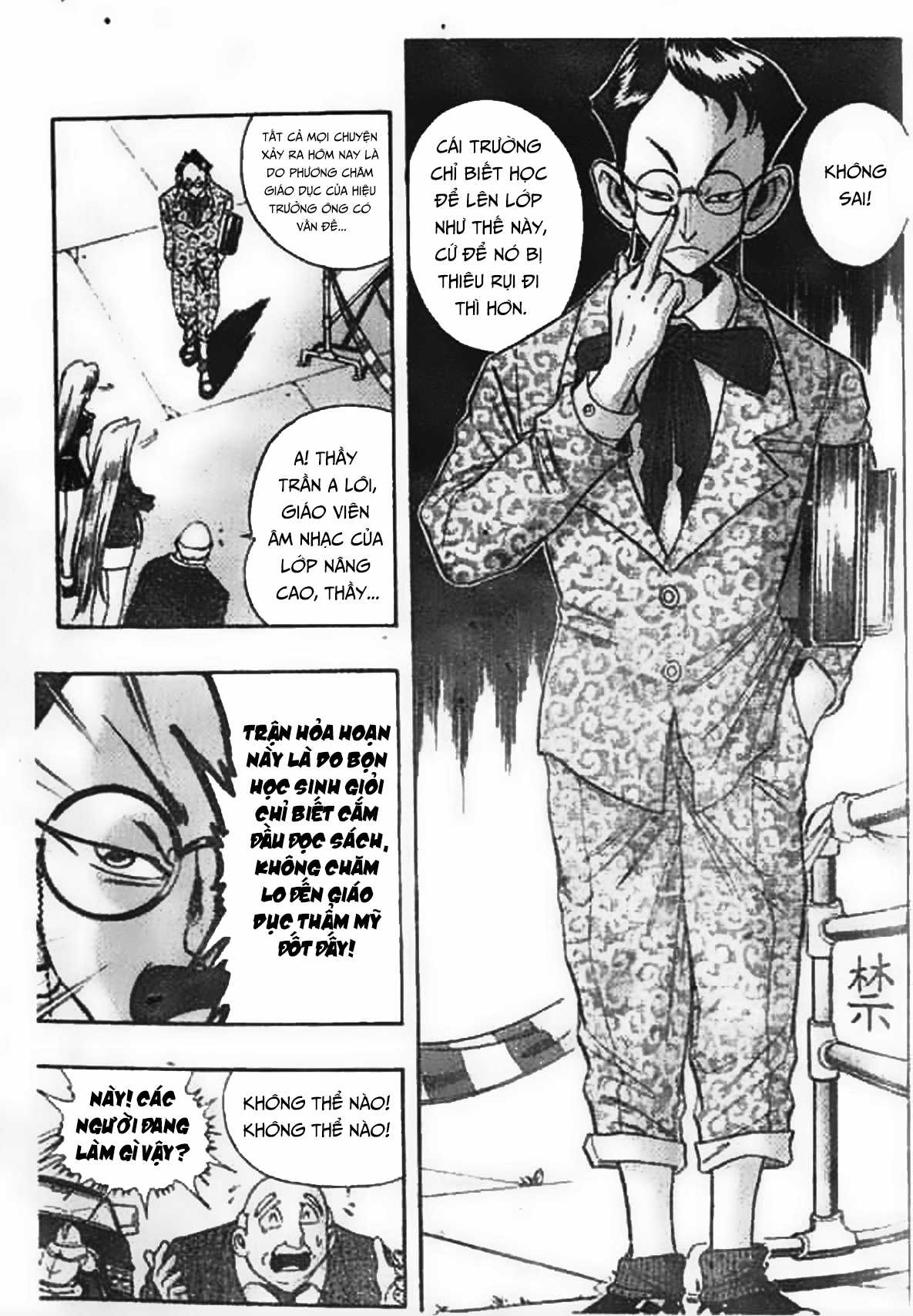 Ấn thánh Malanhi Chapter 37 trang 4