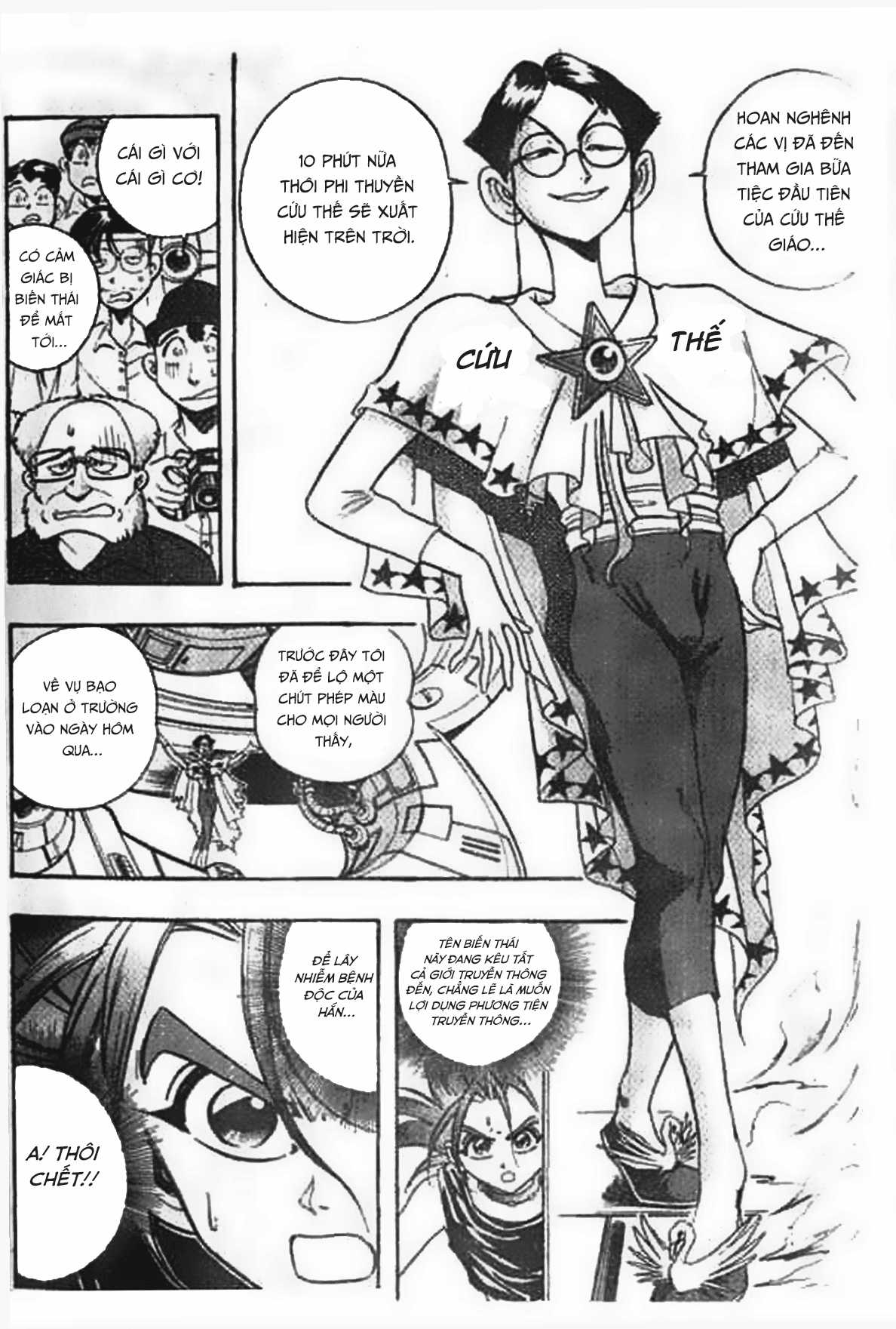 Ấn thánh Malanhi Chapter 39 trang 11