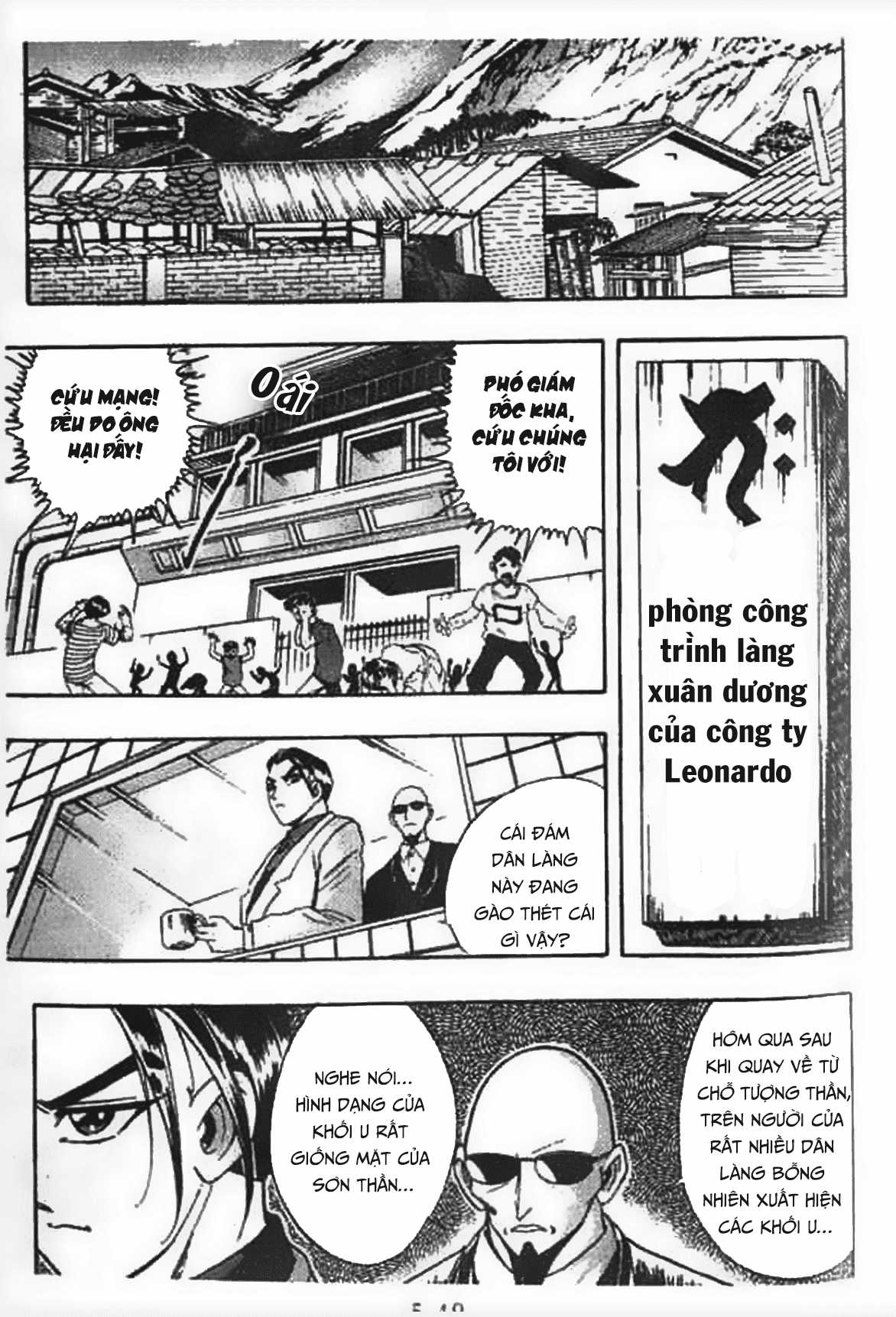 Ấn thánh Malanhi Chapter 44 trang 12