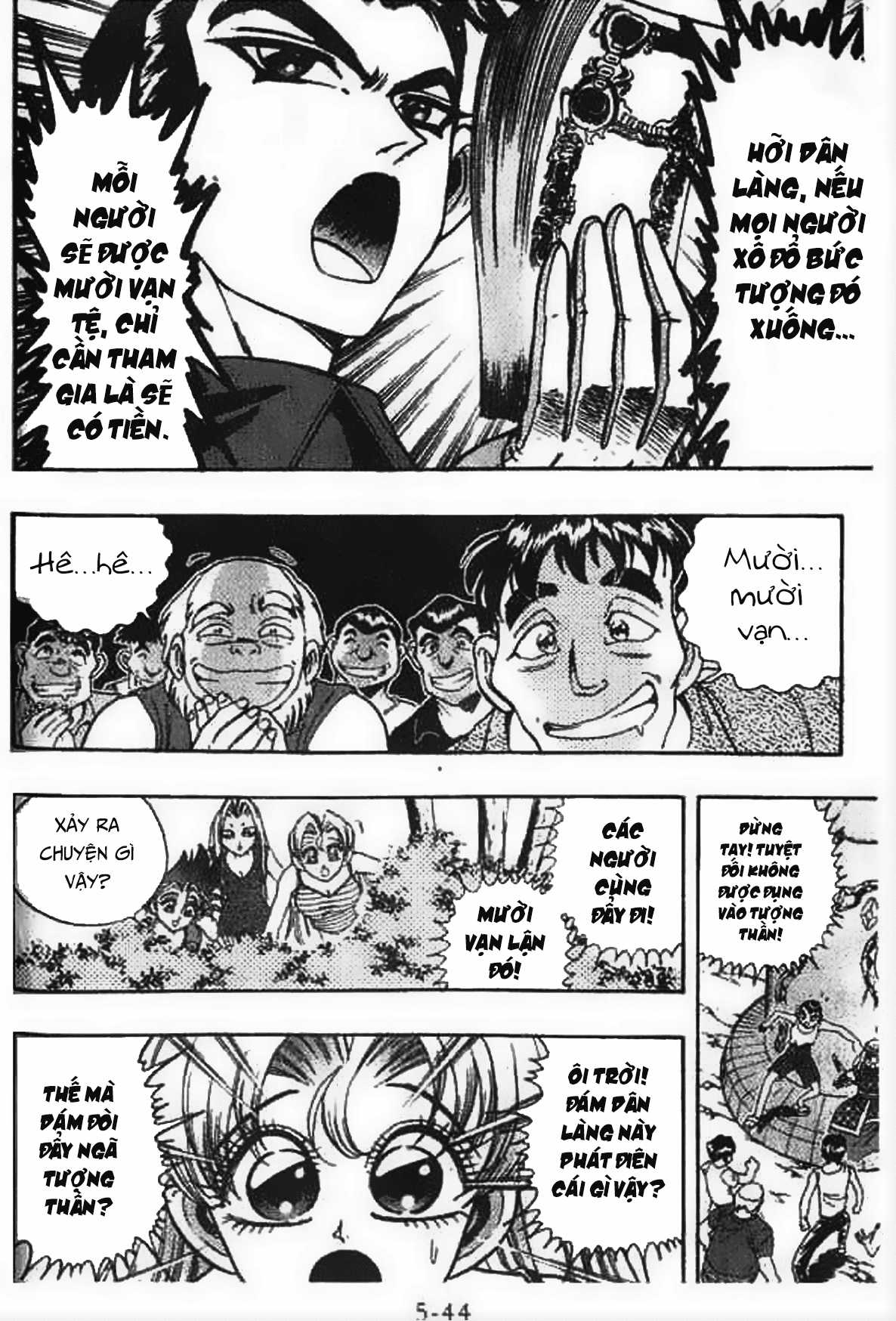 Ấn thánh Malanhi Chapter 44 trang 7