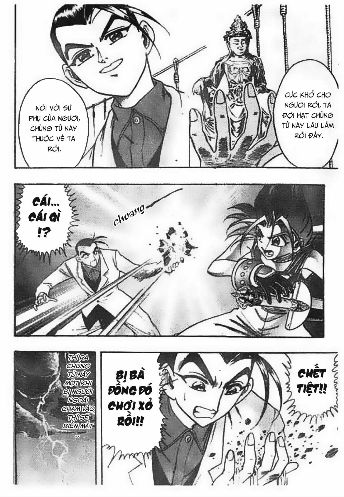 Ấn thánh Malanhi Chapter 45 trang 13