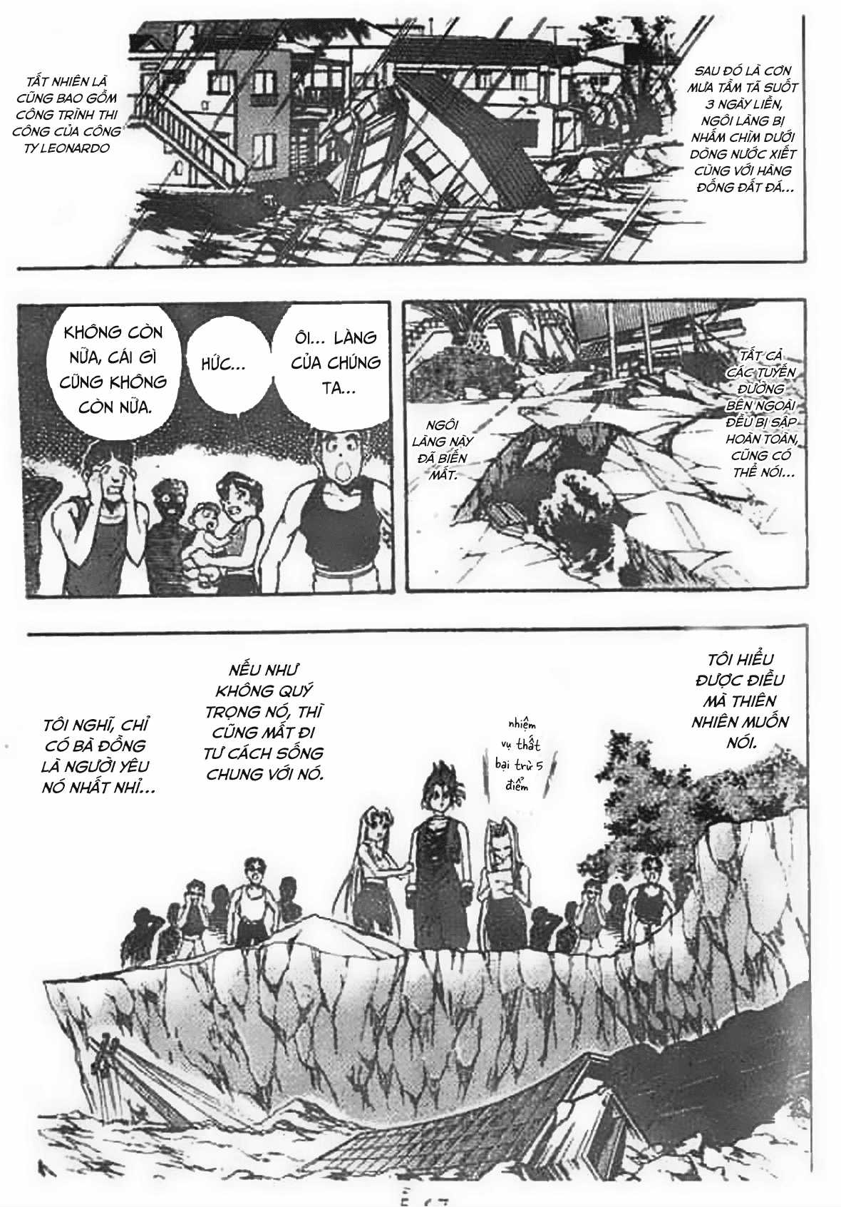 Ấn thánh Malanhi Chapter 45 trang 14