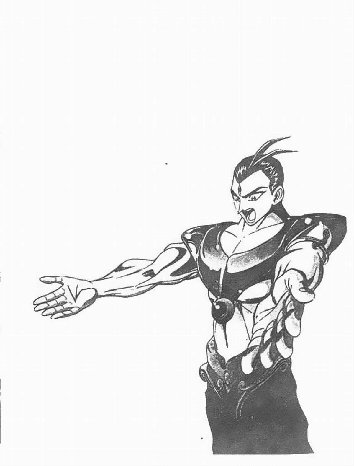 Ấn thánh Malanhi Chapter 47 trang 16