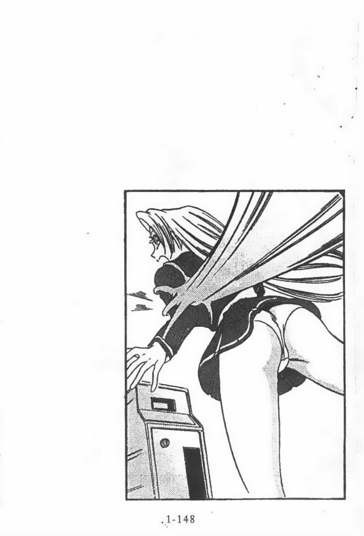 Ấn thánh Malanhi Chapter 5 trang 19