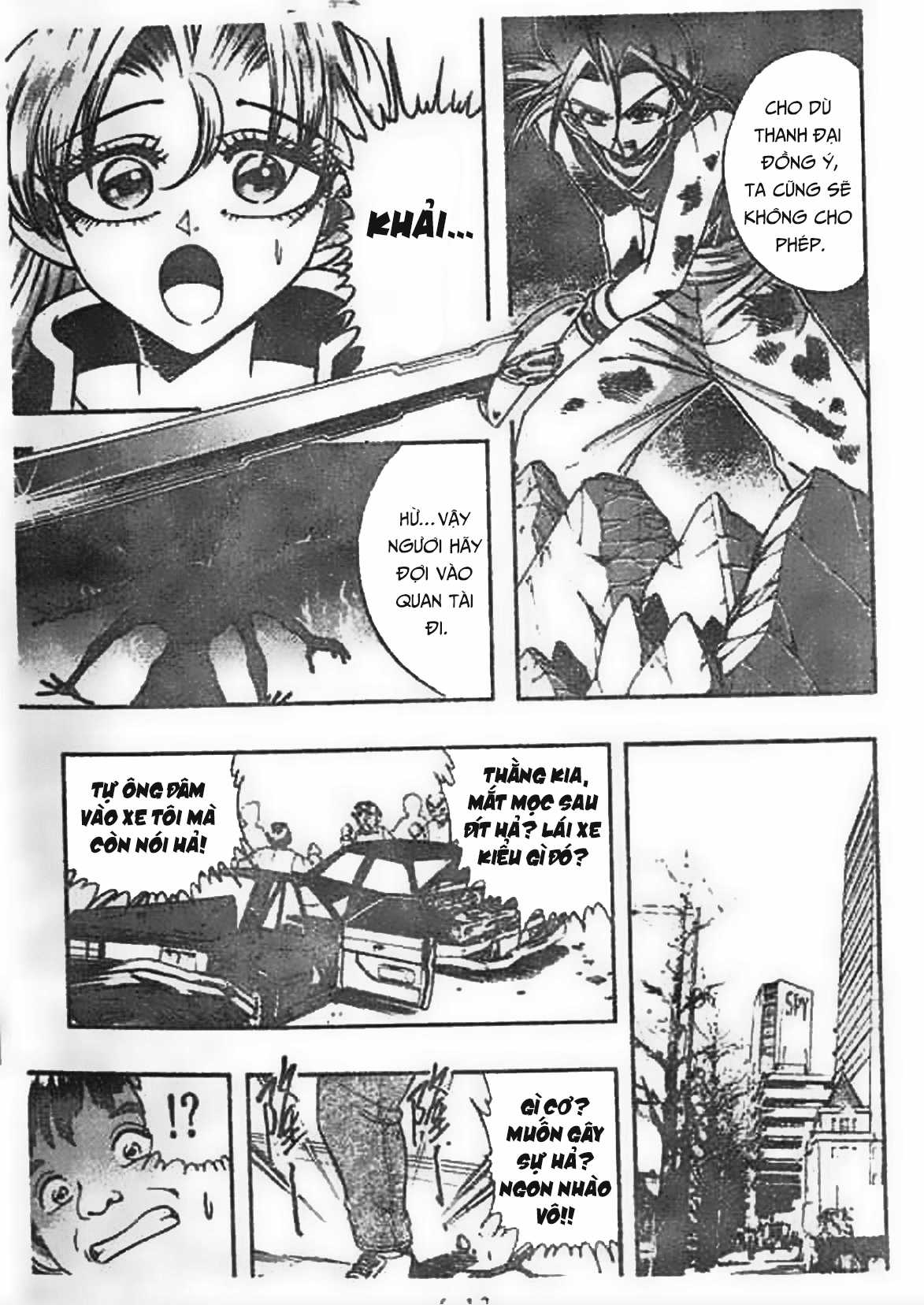 Ấn thánh Malanhi Chapter 53 trang 14