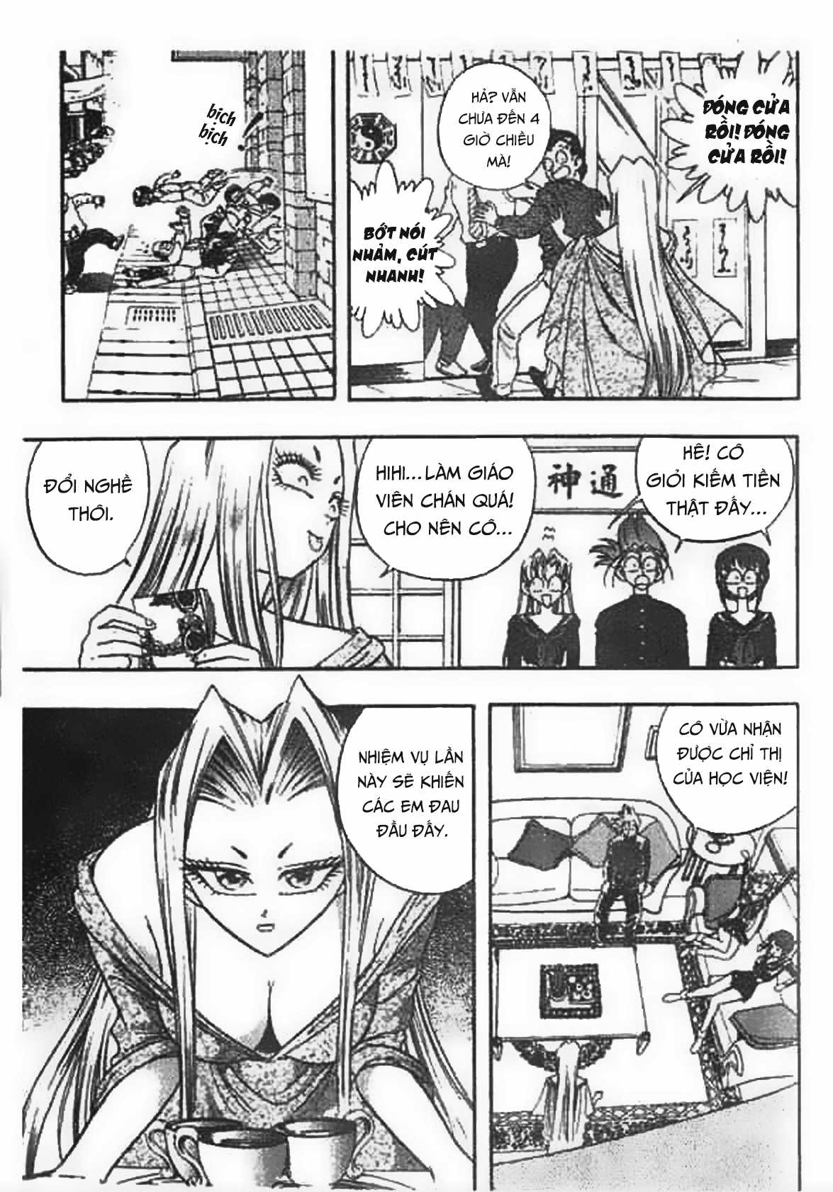 Ấn thánh Malanhi Chapter 56 trang 11