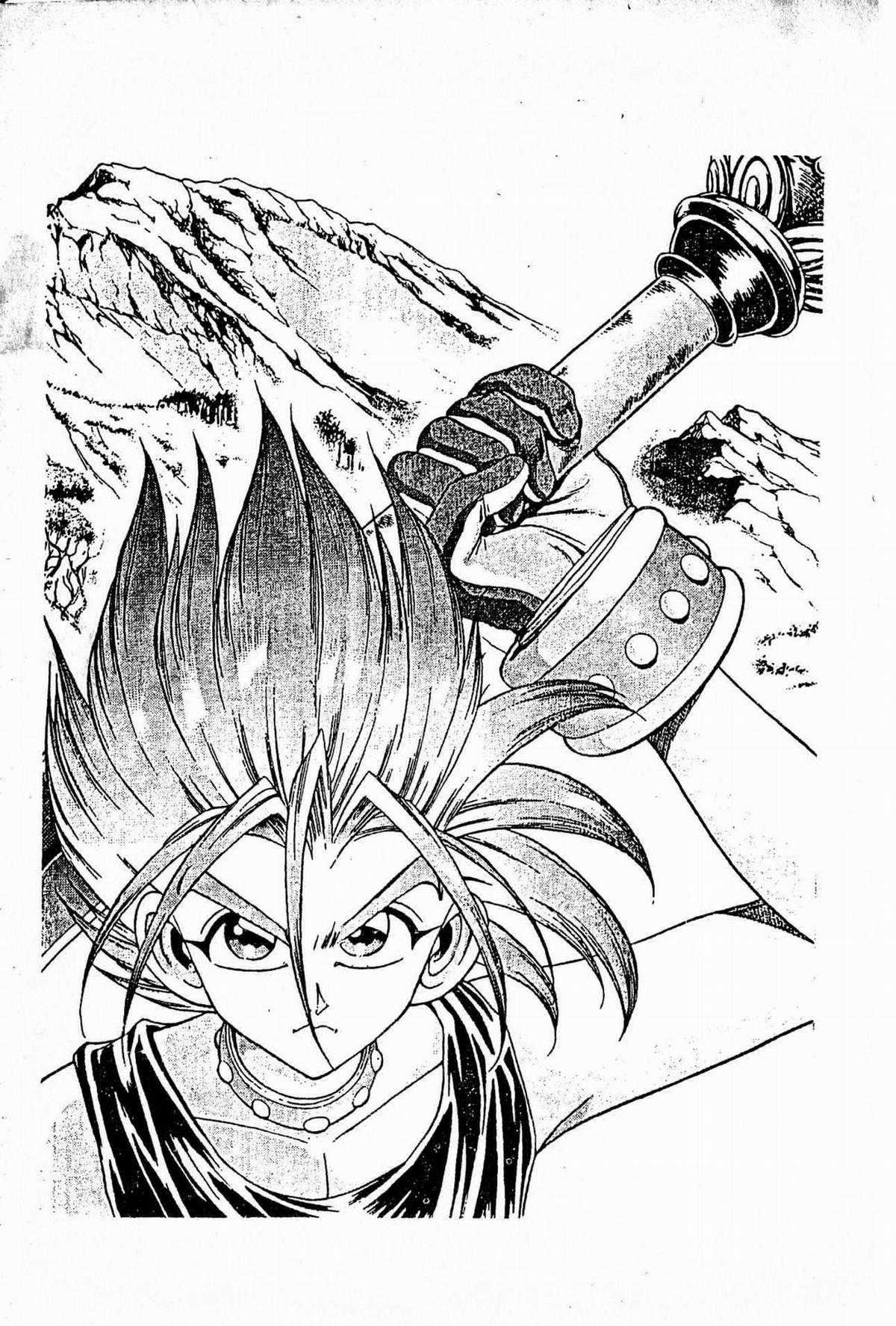 Ấn thánh Malanhi Chapter 57 trang 12