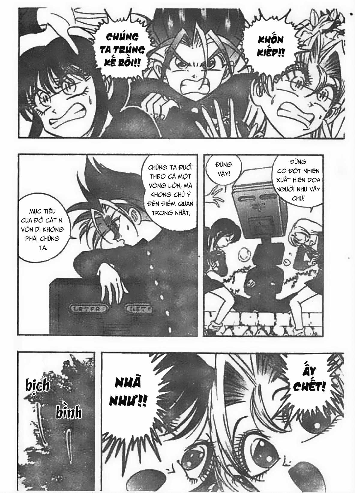 Ấn thánh Malanhi Chapter 57 trang 14