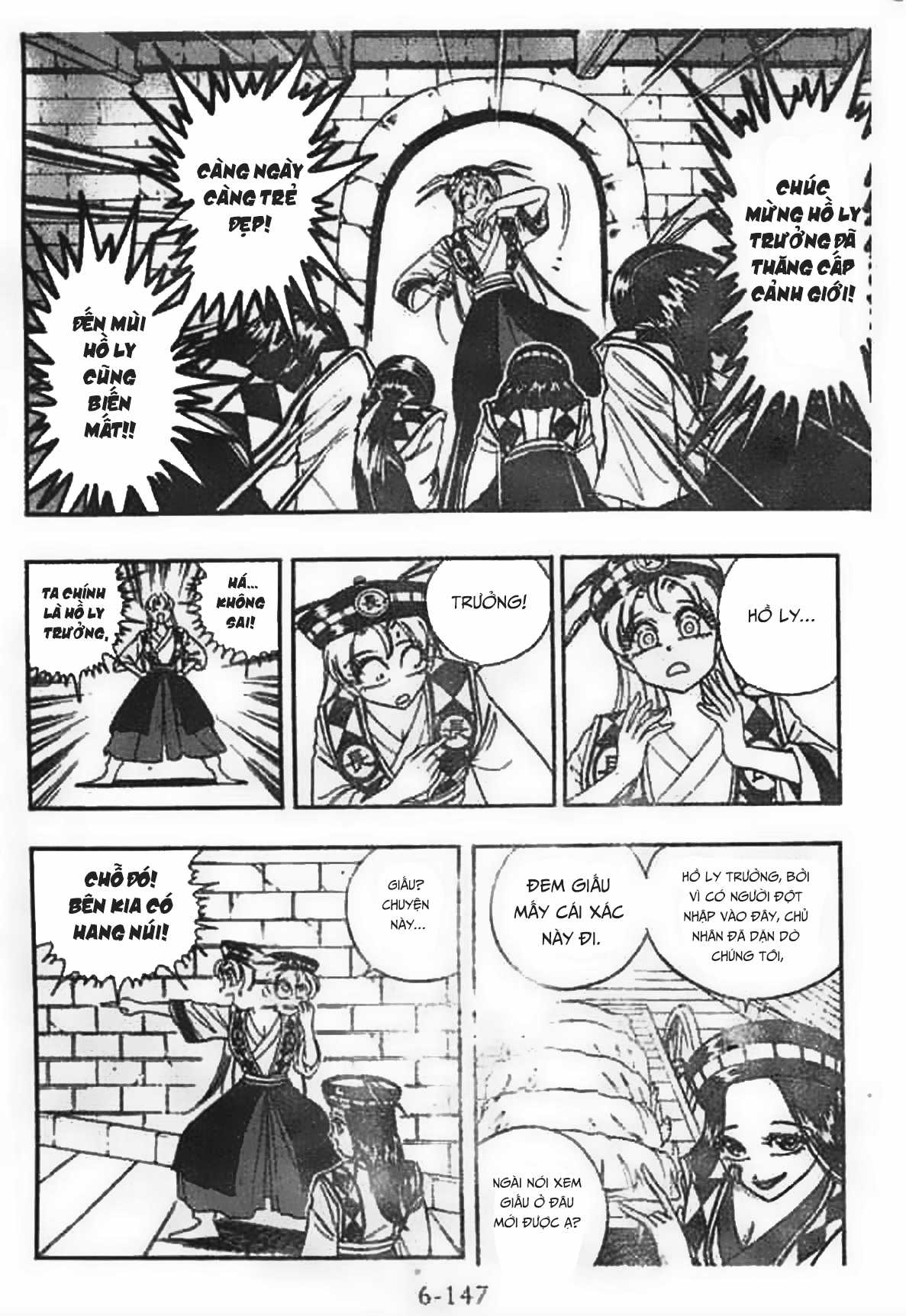 Ấn thánh Malanhi Chapter 61 trang 14