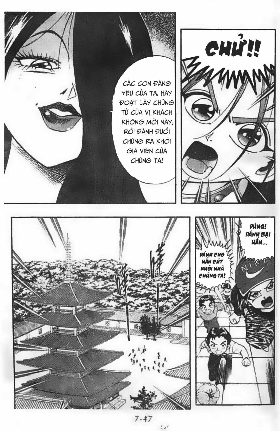 Ấn thánh Malanhi Chapter 66 trang 11