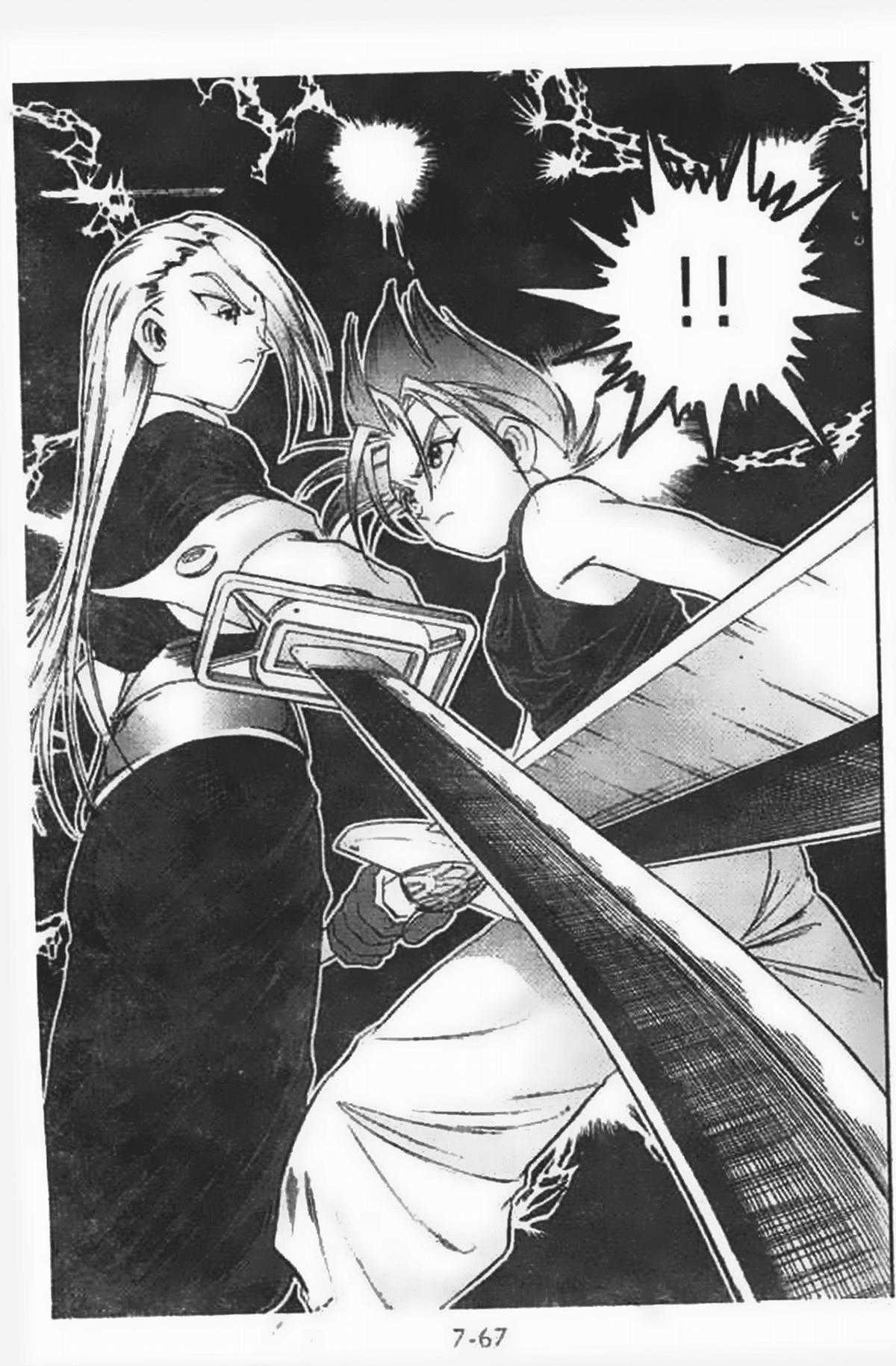 Ấn thánh Malanhi Chapter 67 trang 15