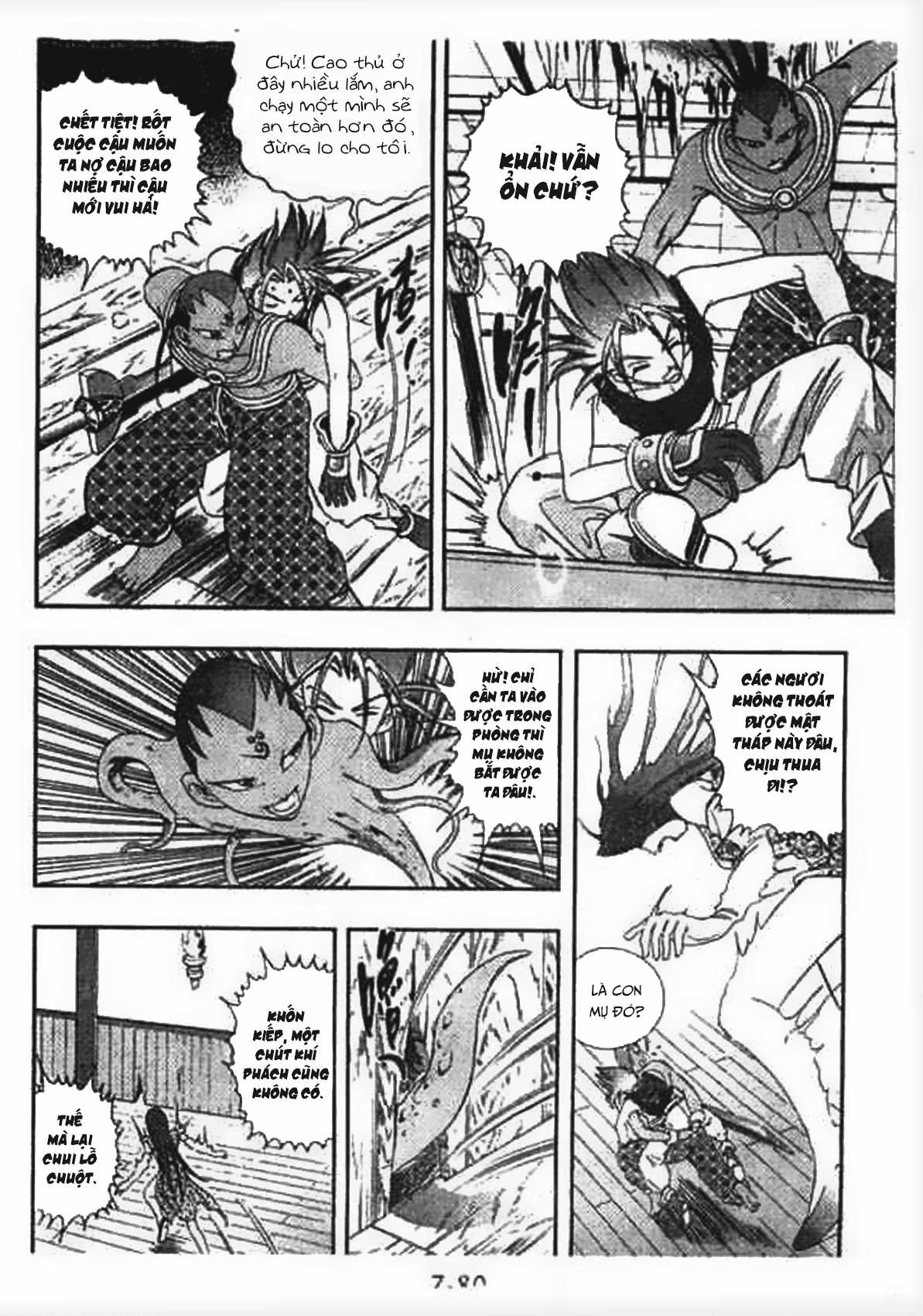 Ấn thánh Malanhi Chapter 68 trang 12