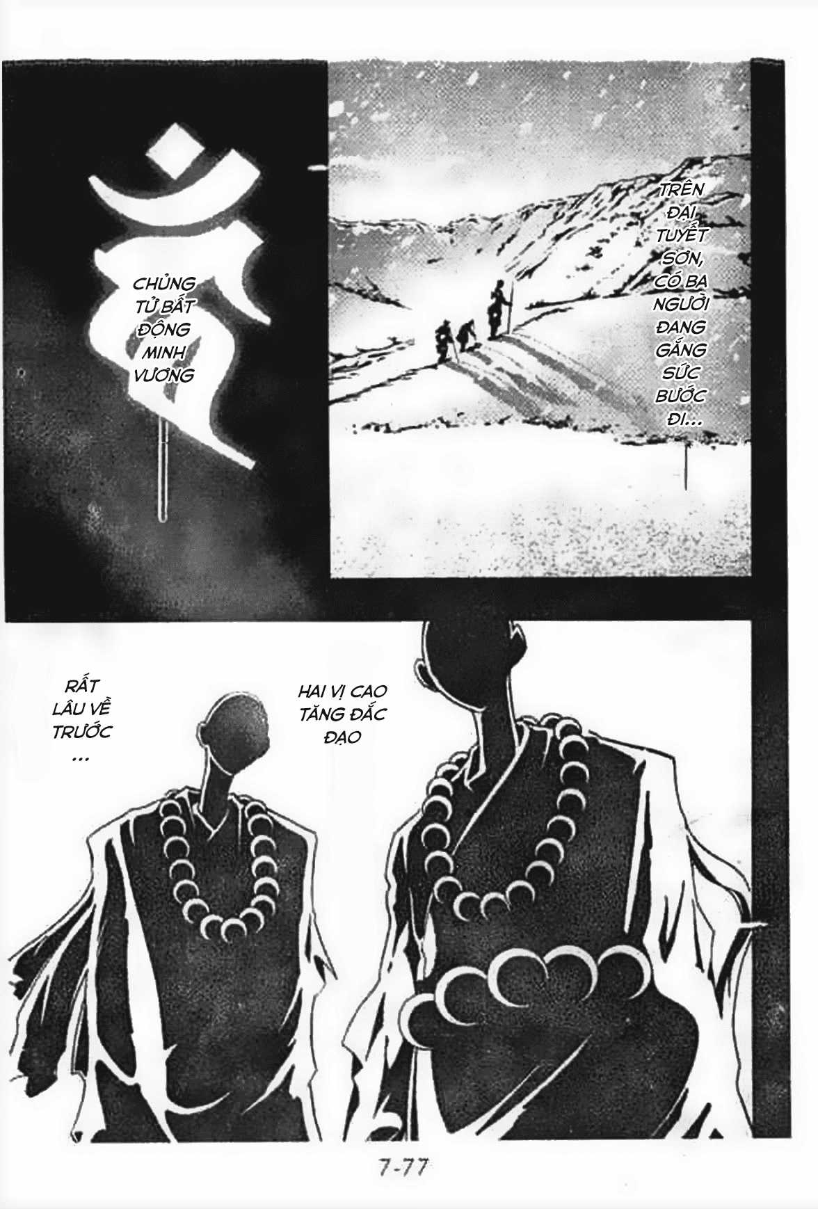 Ấn thánh Malanhi Chapter 68 trang 9