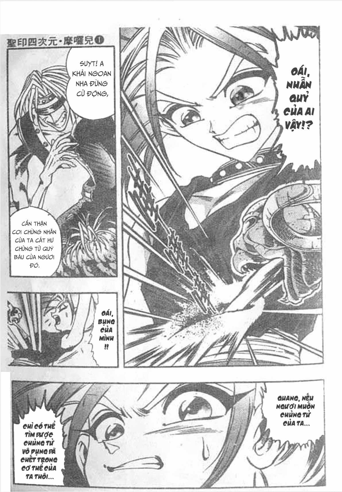 Ấn thánh Malanhi Chapter 7 trang 14