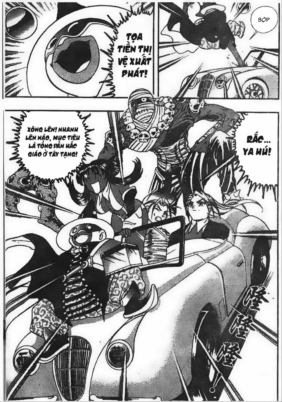 Ấn thánh Malanhi Chapter 72 trang 14