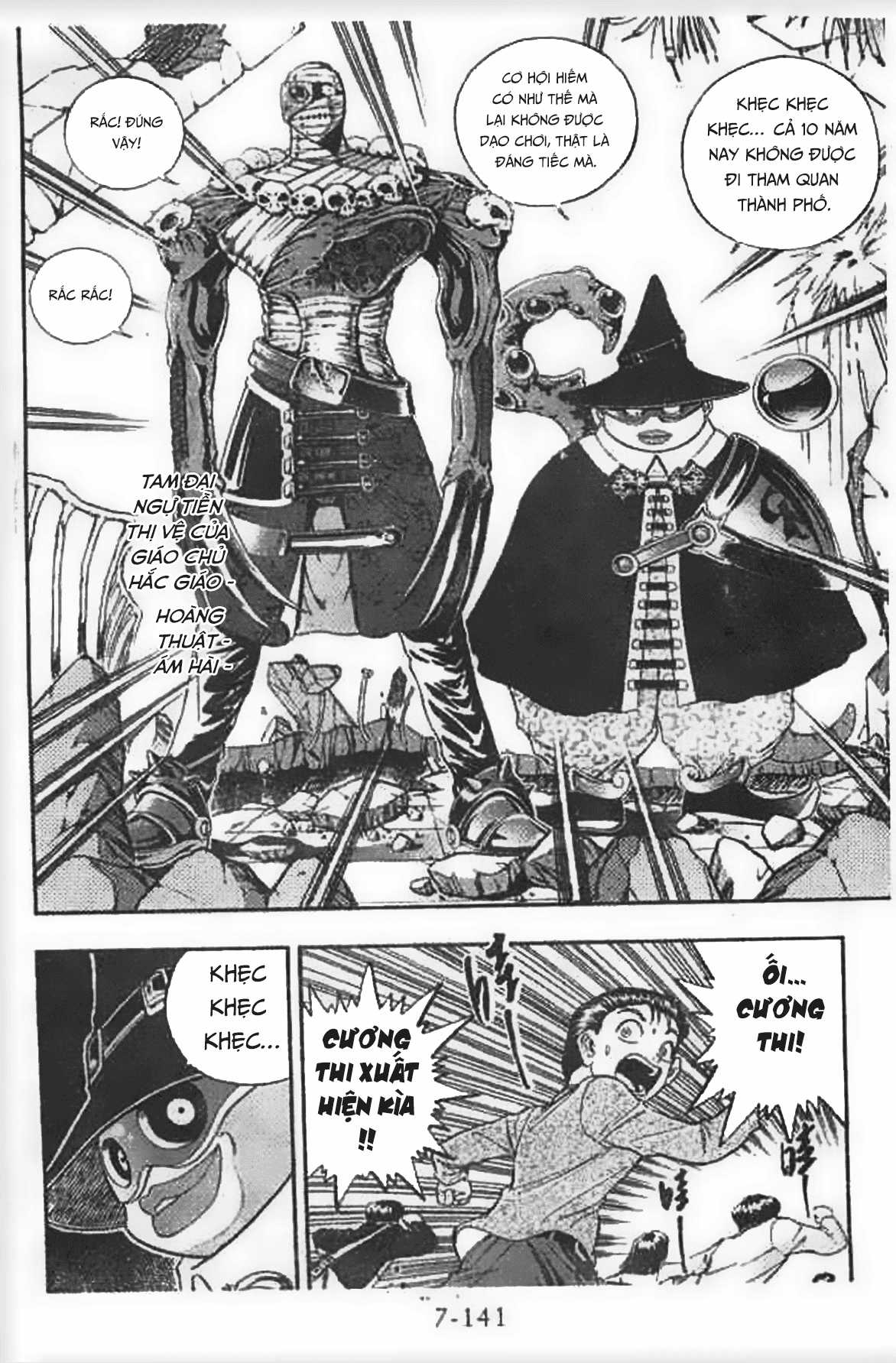 Ấn thánh Malanhi Chapter 72 trang 5