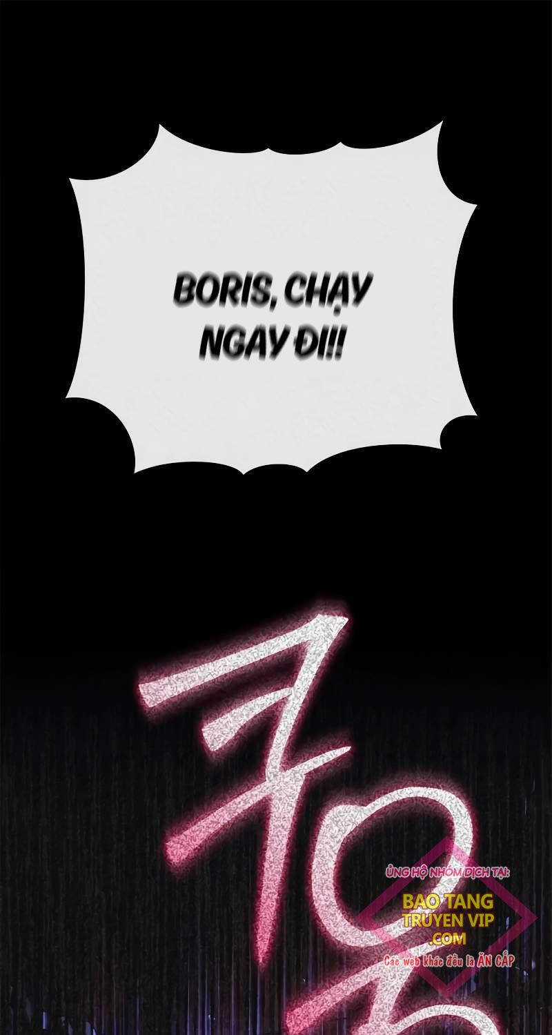 Ấn Thuật Chi Tử Chapter 21 trang 0