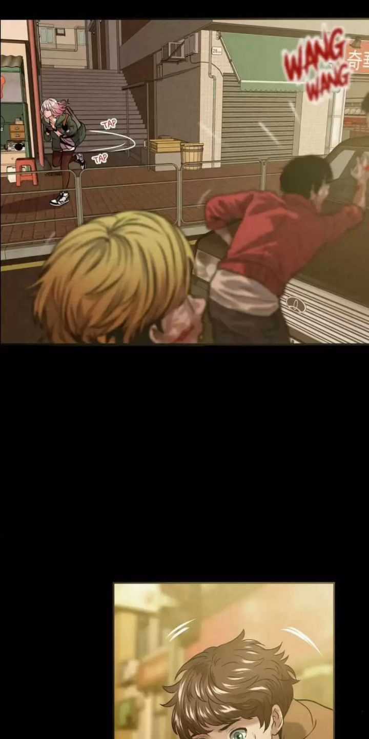 An Toàn Như Ở Nhà Chapter 20 trang 58