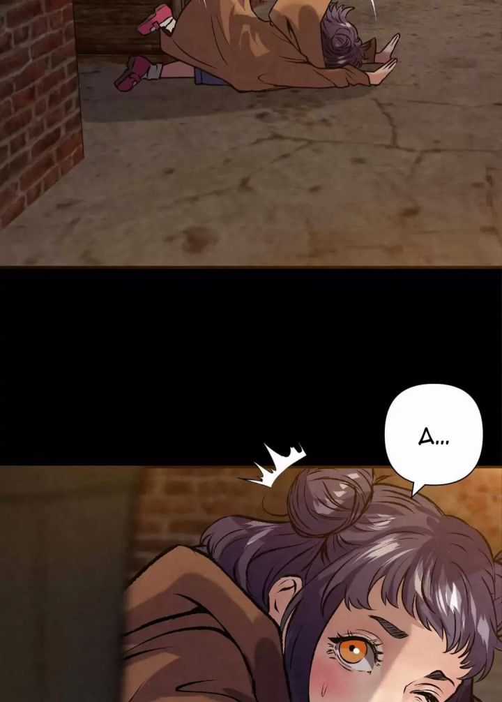 An Toàn Như Ở Nhà Chapter 23 trang 3