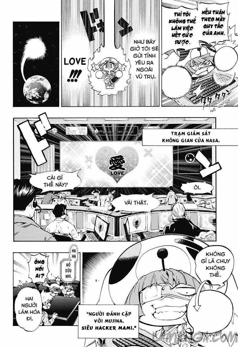 Ana No Mujina Chapter 1.1 trang 11