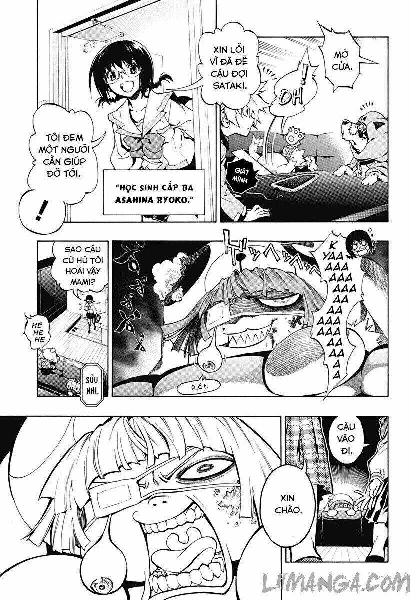 Ana No Mujina Chapter 1.1 trang 12