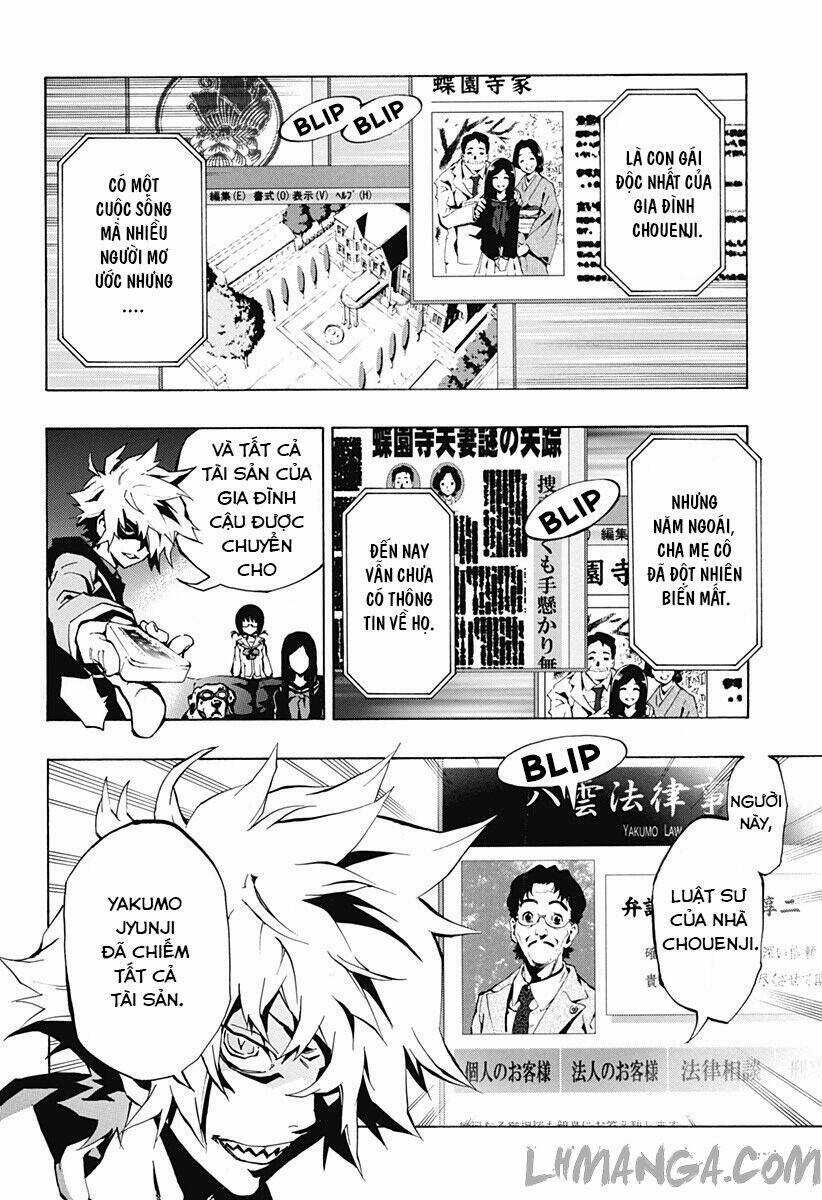 Ana No Mujina Chapter 1.1 trang 15