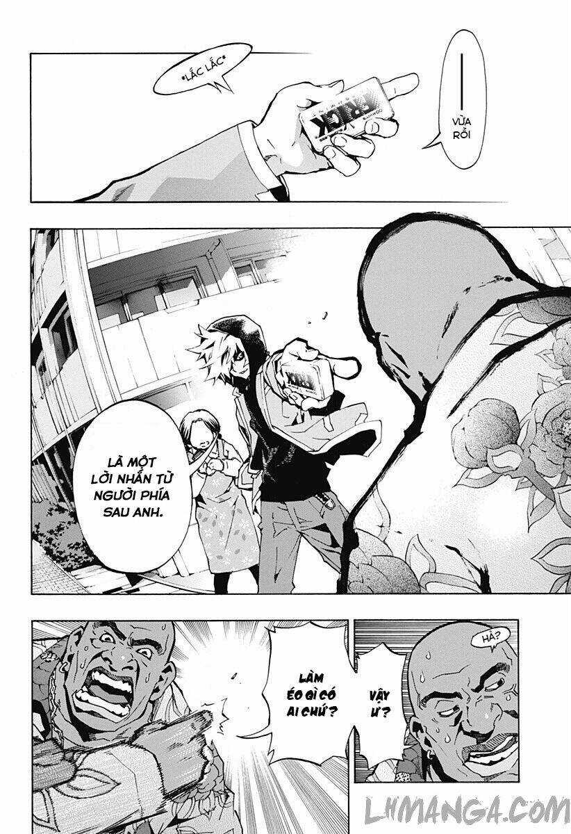 Ana No Mujina Chapter 1.1 trang 3