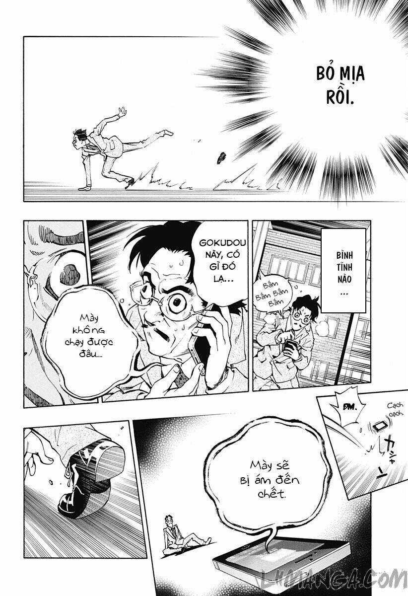 Ana No Mujina Chapter 1.3 trang 6