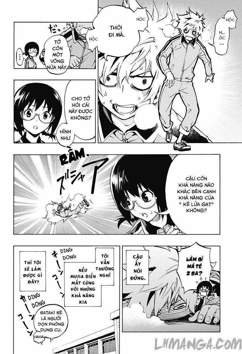 Ana No Mujina Chapter 2.1 trang 3