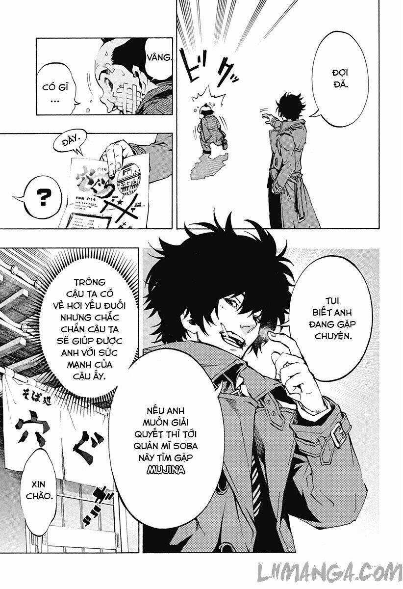 Ana No Mujina Chapter 3.1 trang 2