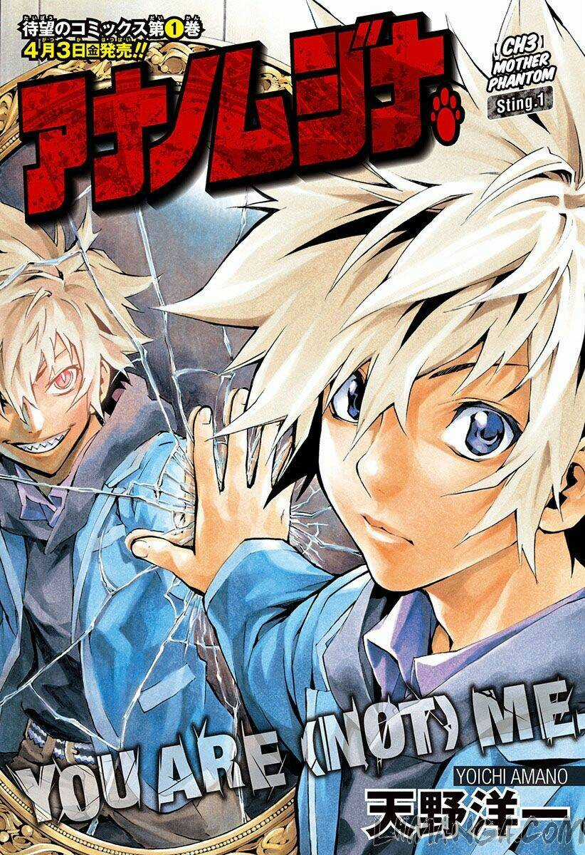 Ana No Mujina Chapter 3.1 trang 5