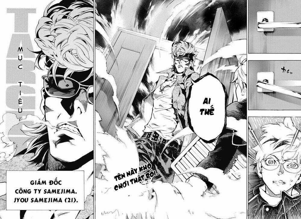 Ana No Mujina Chapter 3.2 trang 17