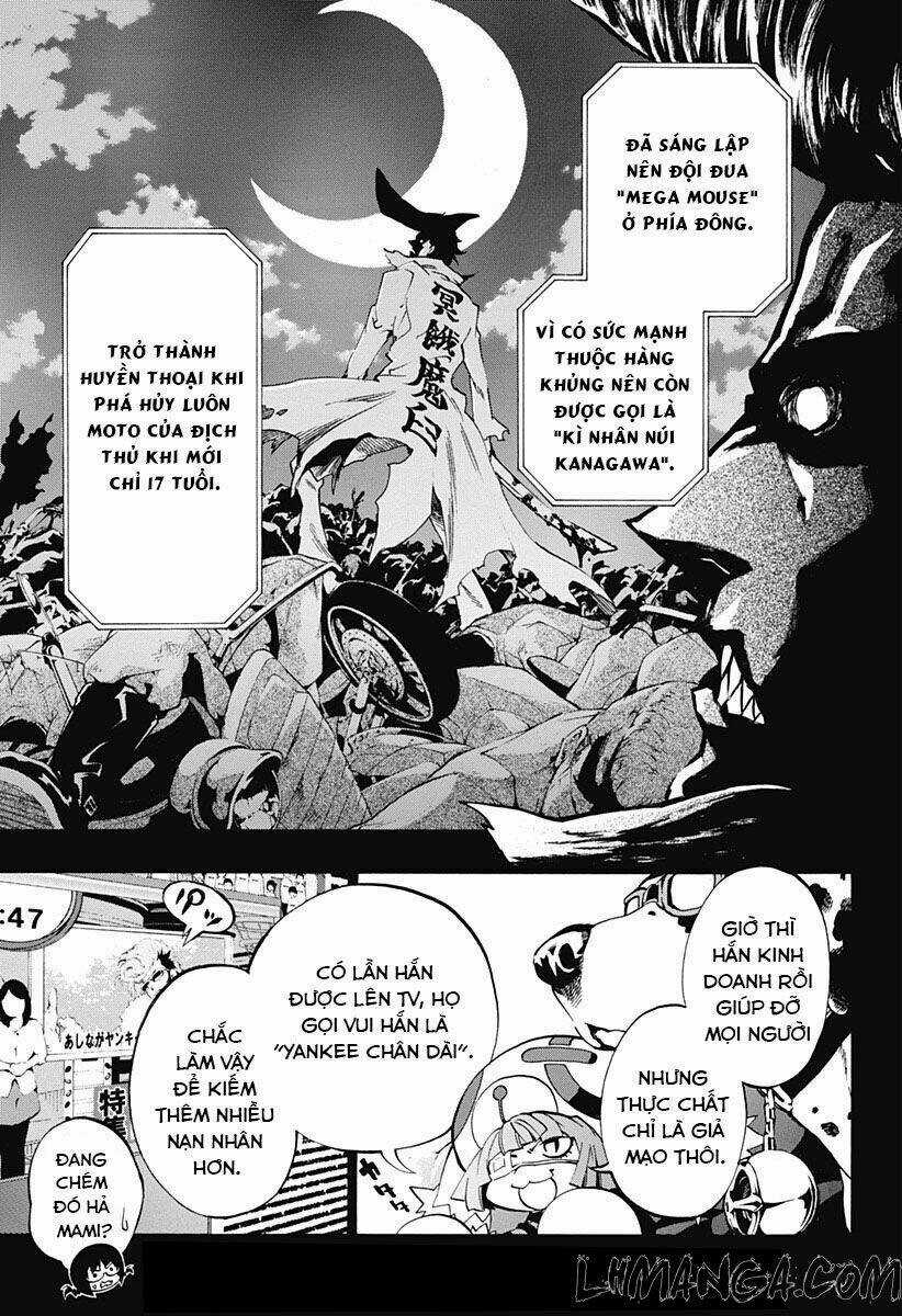 Ana No Mujina Chapter 3.2 trang 6