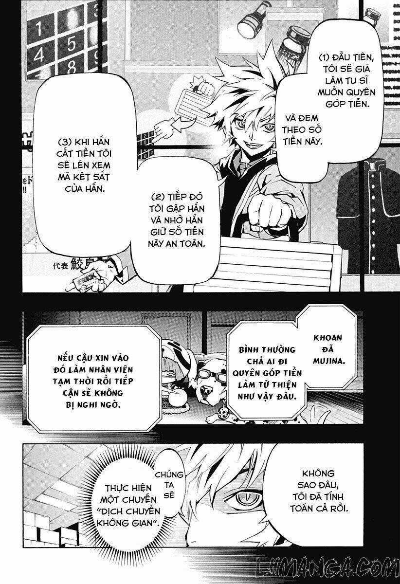 Ana No Mujina Chapter 3.2 trang 9