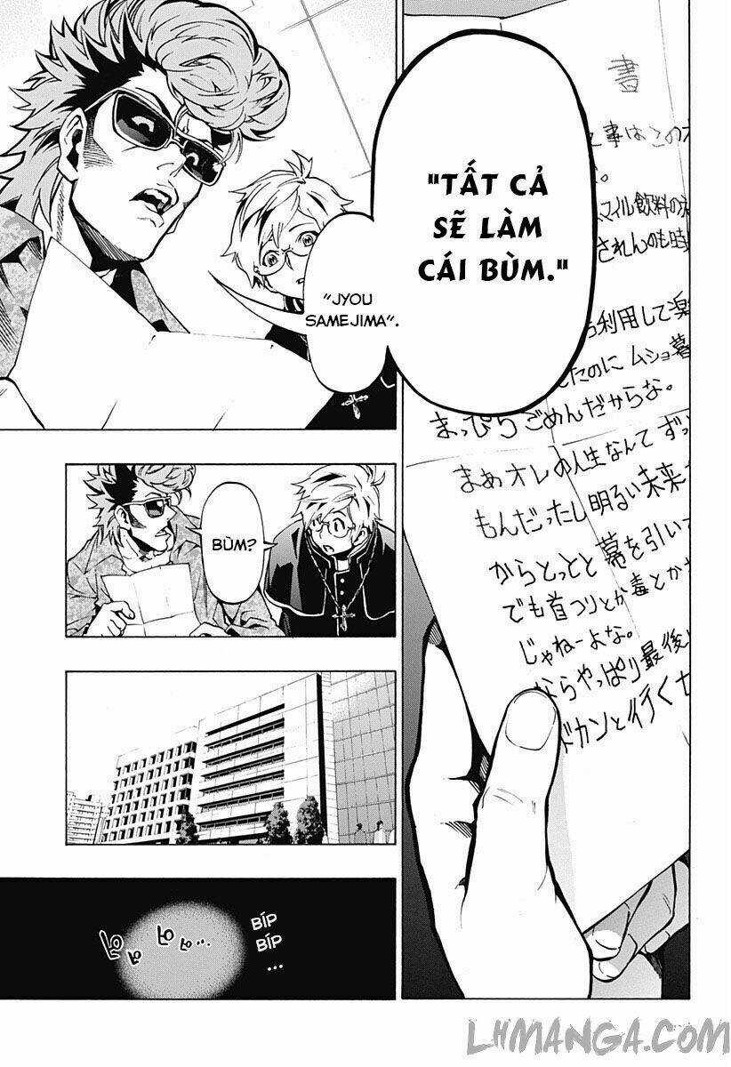 Ana No Mujina Chapter 3.3 trang 14