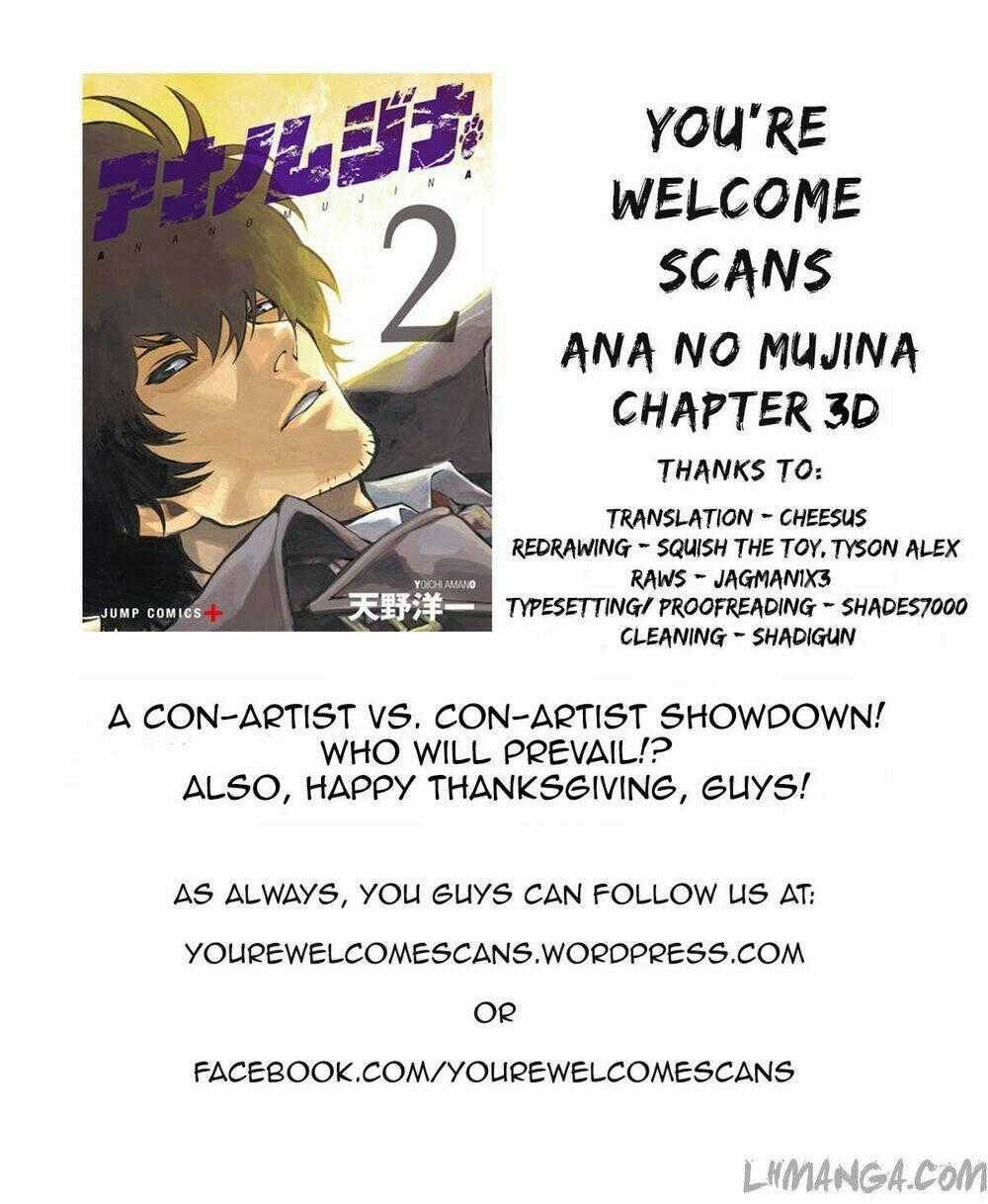 Ana No Mujina Chapter 3.4 trang 14