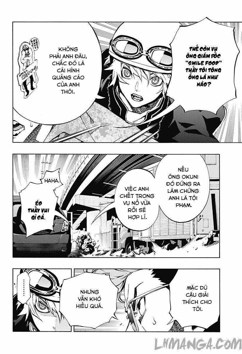 Ana No Mujina Chapter 3.5 trang 4