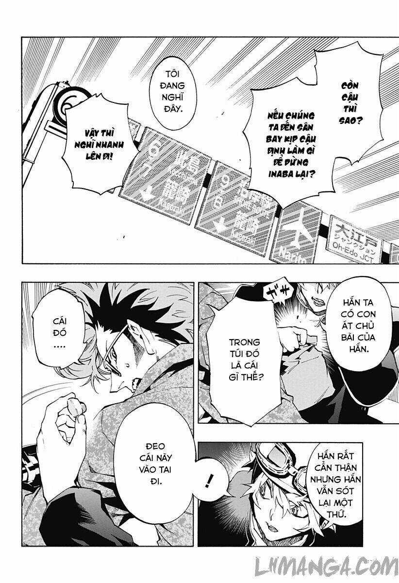 Ana No Mujina Chapter 3.5 trang 6