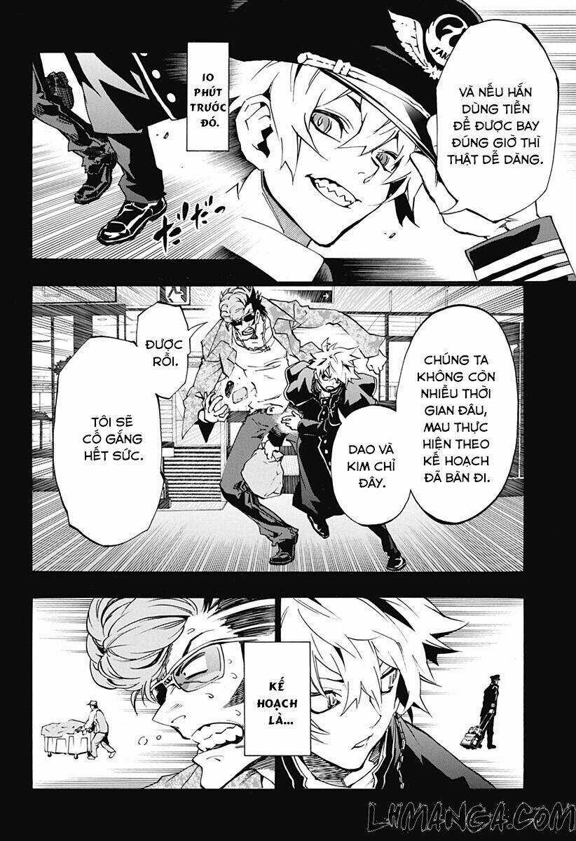 Ana No Mujina Chapter 3.6 trang 13