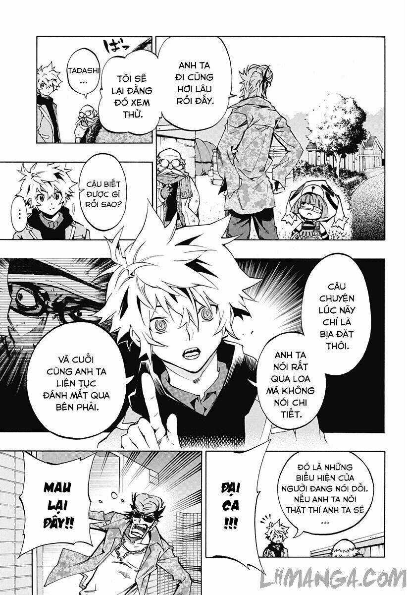 Ana No Mujina Chapter 4.1 trang 17