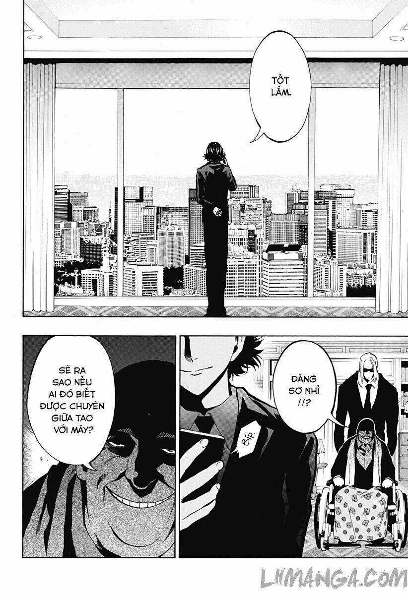 Ana No Mujina Chapter 4.1 trang 4