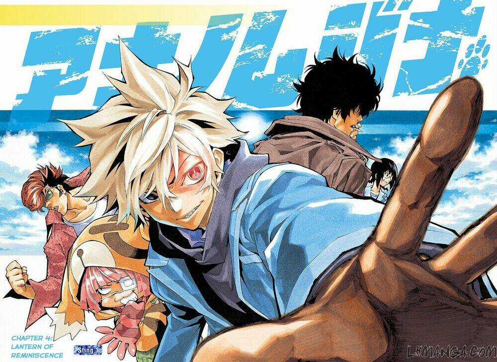 Ana No Mujina Chapter 4.1 trang 6