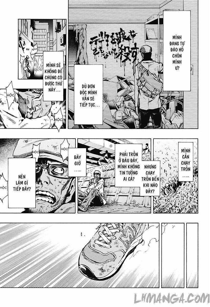 Ana No Mujina Chapter 4.2 trang 2