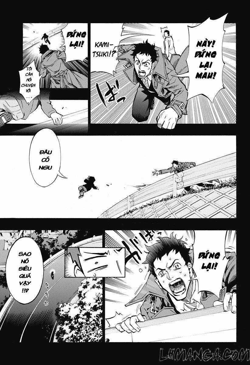 Ana No Mujina Chapter 4.3 trang 17