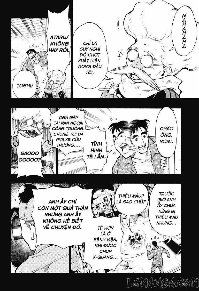 Ana No Mujina Chapter 4.5 trang 17