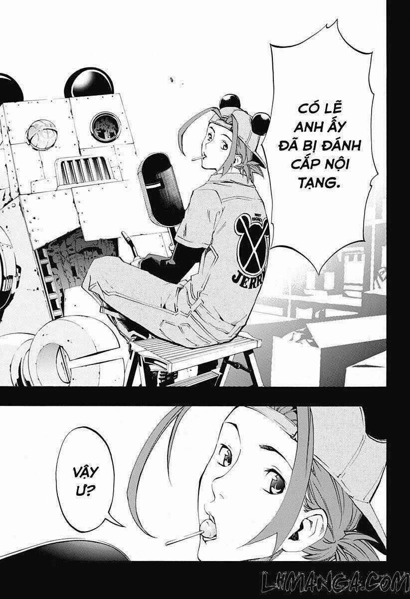 Ana No Mujina Chapter 4.5 trang 18